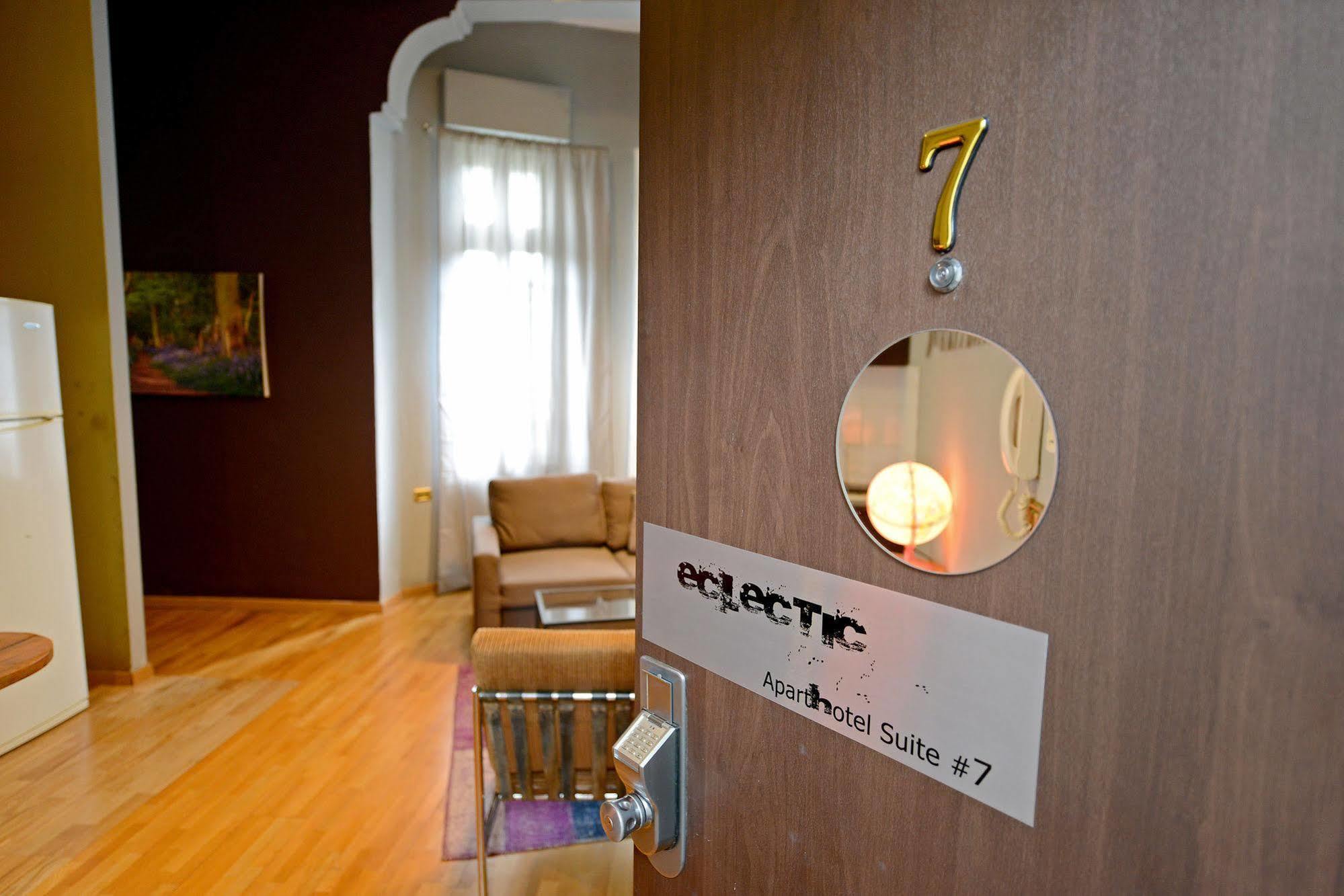 Eclectic Aparthotel Тел Авив Екстериор снимка